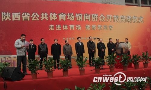 ���ʡ�����w����(ch��ng)�^��Ⱥ���_�ņ���(d��ng)�xʽ��ʡ�w����(ch��ng)�e����