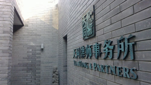 ����������ͬ�Ɏ�������