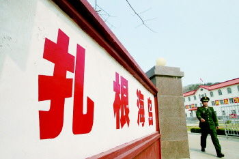 �S�@���ڍu��һ�ɾ���9����