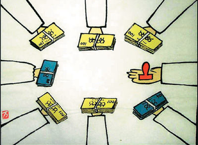 һЩ�؅^(q��)���̹��Y(ji��)�F(xi��n)��׌���ʹ�^��