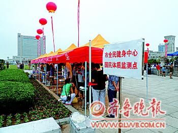 ����(b��o)8��8��Ӎ(��ϯӛ��������(sh��)��(x��)���������)8��,ӛ�ߏĖ|�I(y��ng)��ȫ���������˽⵽,8��ȫ��,�������Č�(du��)ȫ�����M(f��i)�_��һ��,���н����(xi��ng)Ŀ�����Ķ�ȫ���������_����