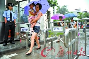 ���ͱ��Ϸ�С�^(q��)����ڽ��Ї�(y��n)�ܵı����T(m��n)��ϵ�y(t��ng)��