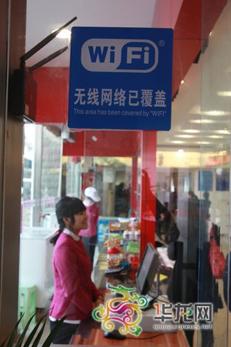 ������ٴ�·����(w��)��(n��i)���w�˟o���W(w��ng)�j(lu��)���ÿͿ����M�ϾW(w��ng)��ӛ��