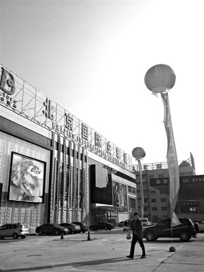 �����ҾӴ�t�T��Ƥ�����10��26���_�I(y��)��