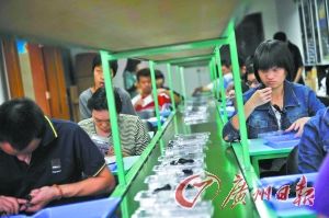 �����ˣ��ڄ�(d��ng)��옷