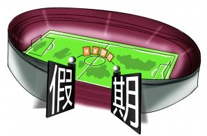 �W(xu��)У�w����(ch��ng)�����f(shu��)�_�Ų�����