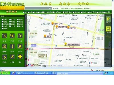 ������ӵ؈D�ľW(w��ng)�(y��)�؈D��