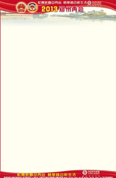 ���I(l��ng)��(d��o)�׼t��(zh��n)��������ҕ���ˮ�^(q��)���fС�^(q��)������r