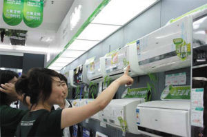 ����̼Ҹ���������(j��ng)����