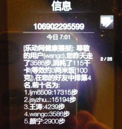 ÿ���յ�����������