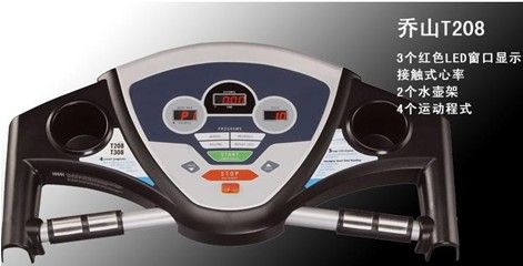 ӭ���� ��ɽ�ܲ��C(j��)���|���u