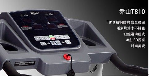 ӭ���� ��ɽ�ܲ��C(j��)���|���u