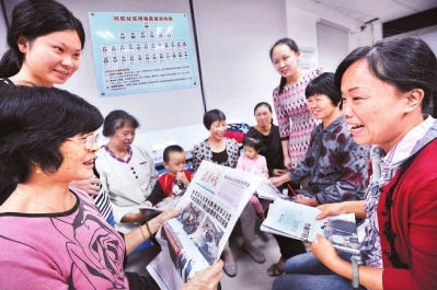 3�����ڏB�T�к���^(q��)��ꖽֵ��d����^(q��)��ί�������񂃟���ӑՓ��(x��)����ӛ���}����r(sh��)����Ҫ�vԒ������