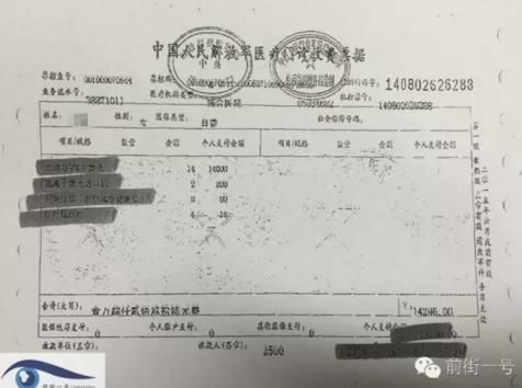 ����ϵ�c܊�(du��)�t(y��)Ժ��ͬ�ع� ���k����ϵ�`Ҏ(gu��)�_�O(sh��)