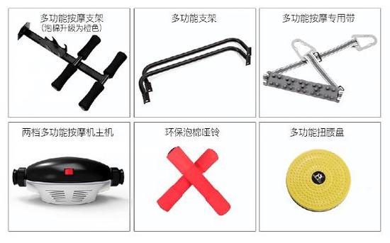 �I�๦���ܲ��C���˶���������Iǰ�ؿ�