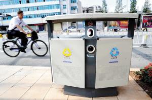 �������мҾߌ��fò�Q��� ����������ͨ�Ź񡢽������ĵ�60��O(sh��)ʩ��������Ŀ�