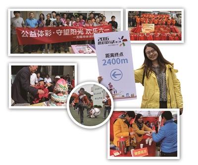 ��ů���ĵ�˲�g��������ǰ 2016���K�w�ʹ�����±P�c